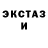 МЕТАДОН белоснежный Phantom Warrior