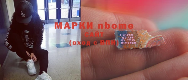 mix Новозыбков