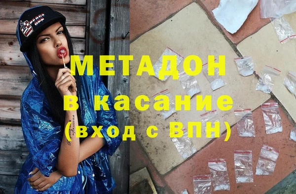 прущие крисы Алексеевка