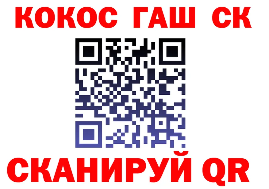 АМФ VHQ как зайти это мега Анива